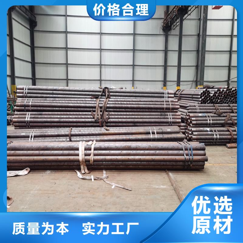 井壁管-视频-井壁管-福建省福州市【此地】经销商-仓山|平潭|漳州|宁德|南平|莆田|龙岩|厦门