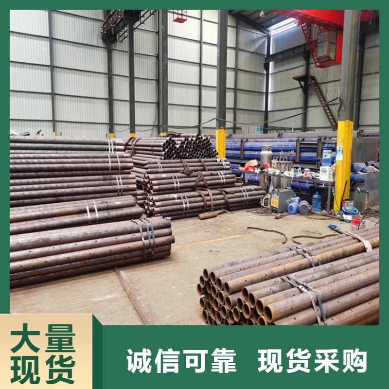 井壁管-视频-井壁管(阔恒鑫旺)覆盖地域黑龙江省黑河市爱辉|北安|佳木斯|齐齐哈尔|鹤岗|大庆