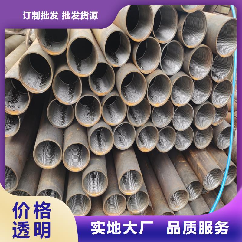 井壁管-视频-井壁管-福建省福州市【此地】经销商-仓山|平潭|漳州|宁德|南平|莆田|龙岩|厦门