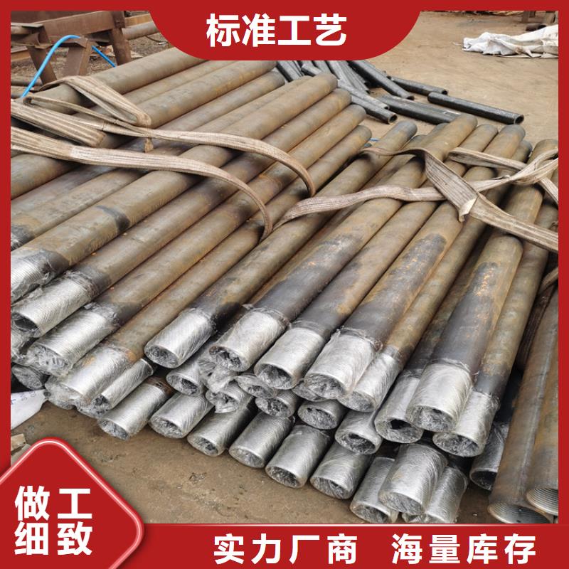 井壁管-视频-井壁管_甘肃省嘉峪关市市场覆盖平凉|武威|白银|定西等