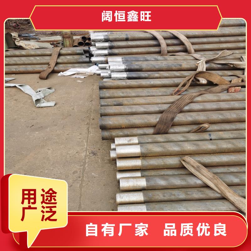 井壁管-视频-吉林省通化市|柳河|集安|四平|延边|辽源|长春井壁管-阔恒鑫旺