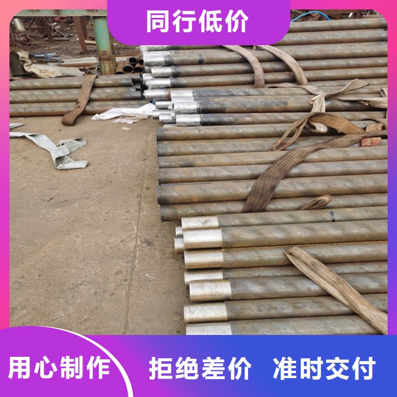 井壁管-视频-贵州省黔西南市阔恒鑫旺井壁管可服务区域兴义|望谟|六盘水|铜仁|贵阳|黔南|黔东南|毕节|遵义等