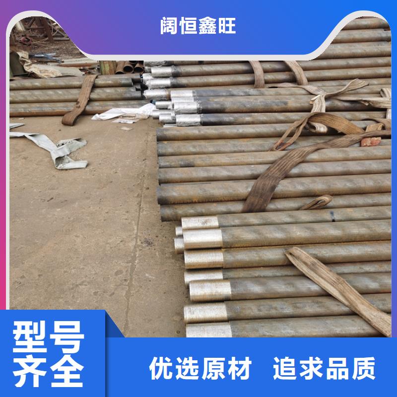 井壁管-视频-井壁管(阔恒鑫旺)覆盖地域黑龙江省黑河市爱辉|北安|佳木斯|齐齐哈尔|鹤岗|大庆