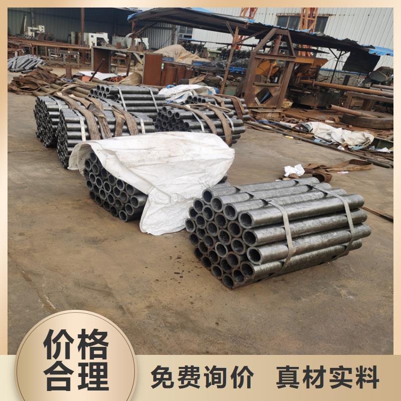 管棚管注浆管定制