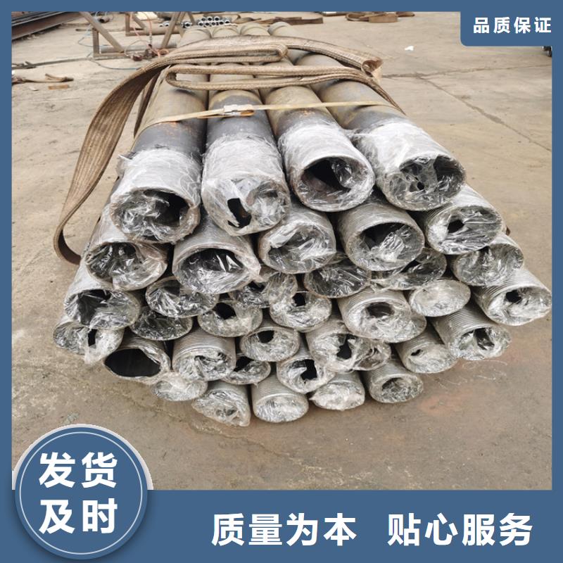井壁管-视频-井壁管-福建省福州市【此地】经销商-仓山|平潭|漳州|宁德|南平|莆田|龙岩|厦门