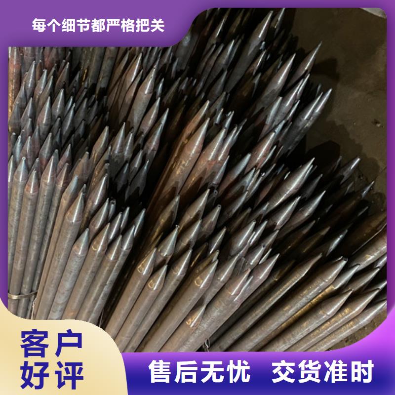 井壁管-视频-井壁管|青岛市|城阳|胶州|莱芜|聊城|东营|烟台