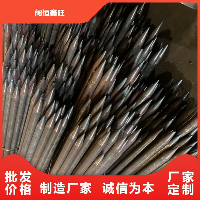 实力公司注浆管桥式滤水管货源足质量好-阔恒鑫旺有限公司
