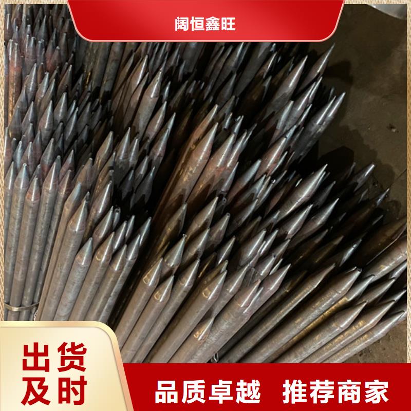 井壁管-视频-贵州省黔西南市阔恒鑫旺井壁管可服务区域兴义|望谟|六盘水|铜仁|贵阳|黔南|黔东南|毕节|遵义等