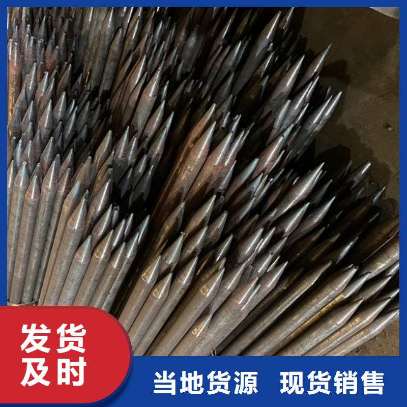 井壁管-视频-井壁管(阔恒鑫旺)覆盖地域黑龙江省黑河市爱辉|北安|佳木斯|齐齐哈尔|鹤岗|大庆