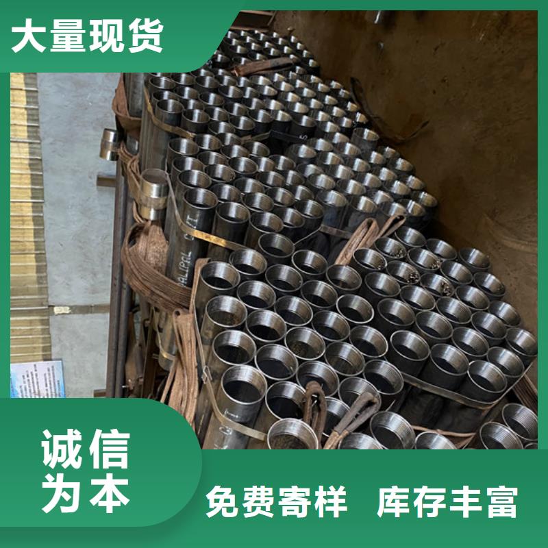井壁管-视频-山东省威海市阔恒鑫旺井壁管可服务区域文登|荣成|聊城|枣庄|滨州|菏泽等