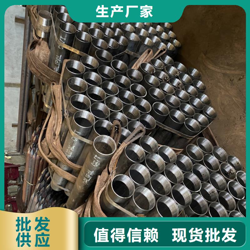 井壁管-视频-柞水|商南|安康|西安|汉中|延安井壁管工厂认证-阔恒鑫旺(商洛市分公司)