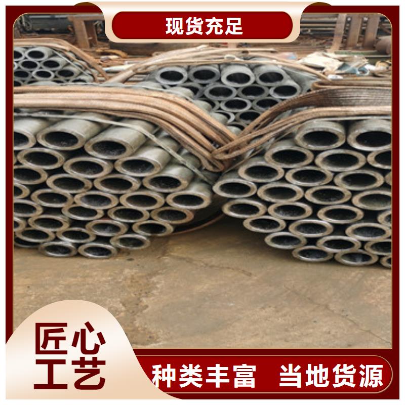 井壁管-视频-井壁管(阔恒鑫旺)覆盖地域四川省宜宾市兴文|江安|成都|凉山|眉山|甘孜|乐山|遂宁|攀枝花