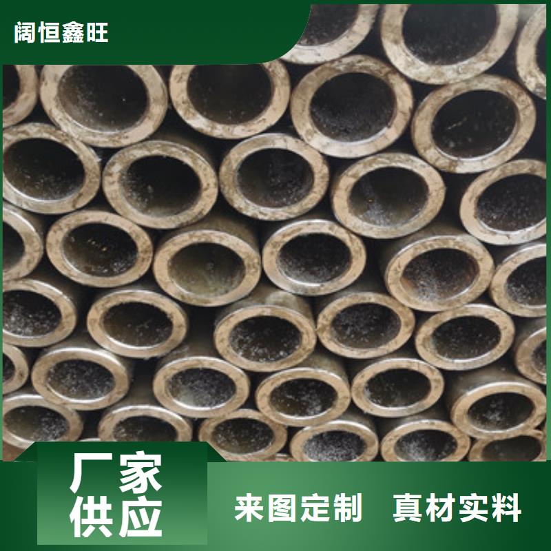 井壁管-视频-井壁管(阔恒鑫旺)覆盖地域四川省宜宾市兴文|江安|成都|凉山|眉山|甘孜|乐山|遂宁|攀枝花