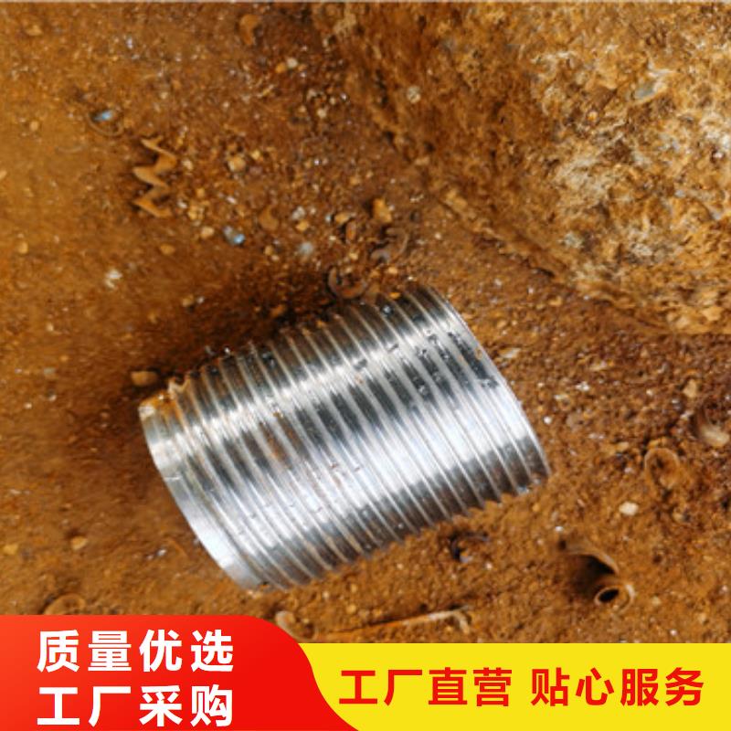 井壁管-视频-井壁管|广东省阳江市|江城|阳西|汕尾|揭阳|河源|惠州|东莞|深圳