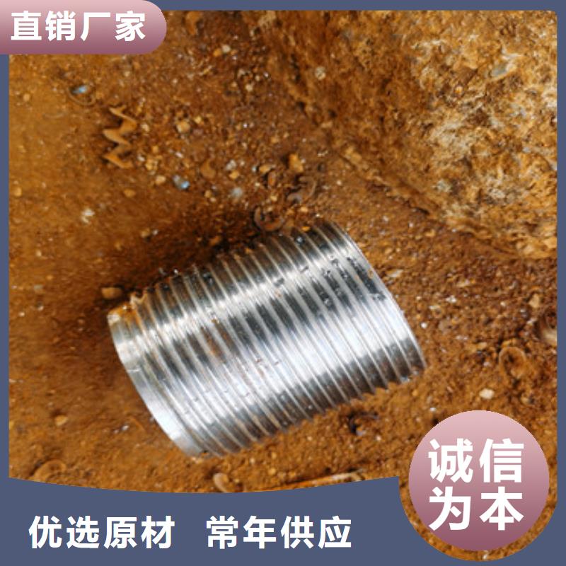 超前小导管注浆管发货及时