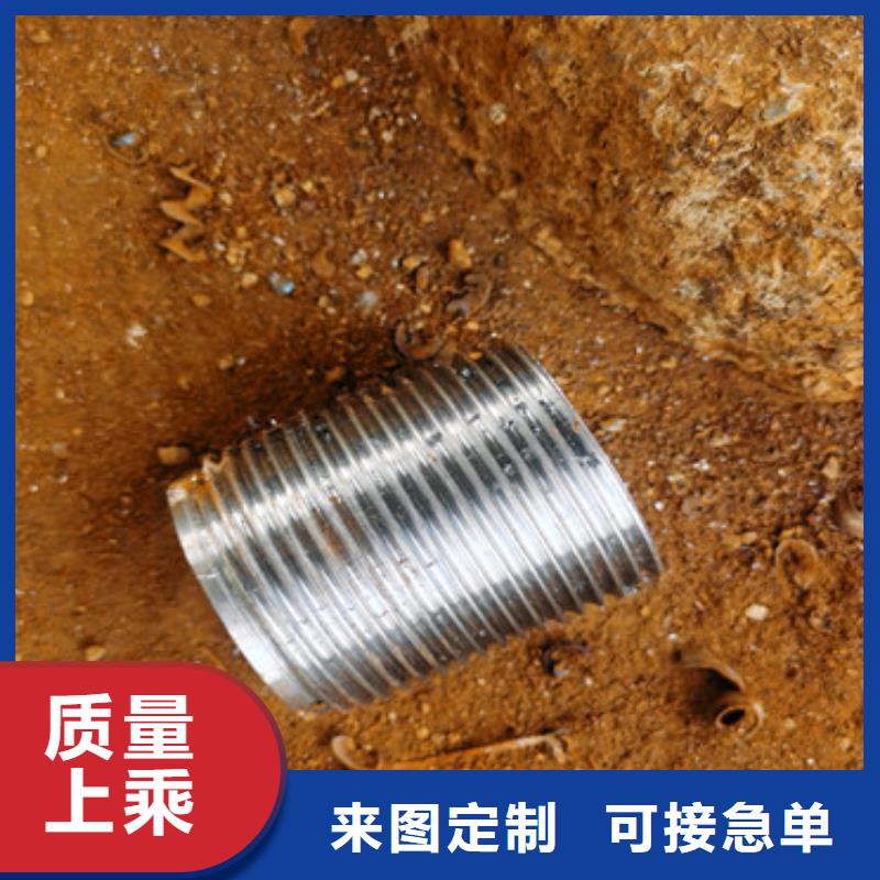 井壁管-视频-贵州省黔西南市阔恒鑫旺井壁管可服务区域兴义|望谟|六盘水|铜仁|贵阳|黔南|黔东南|毕节|遵义等