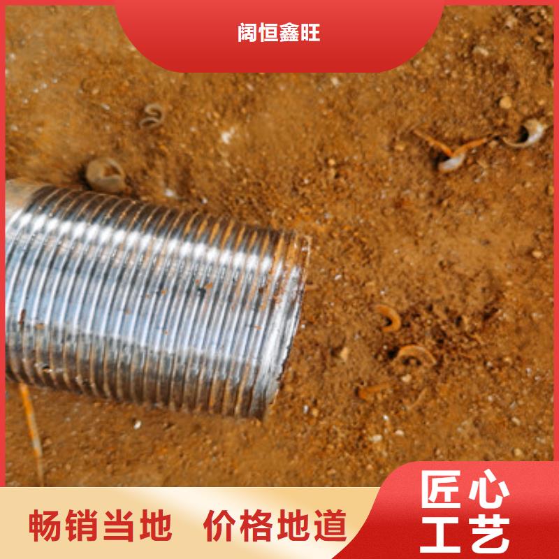 井壁管-视频-柞水|商南|安康|西安|汉中|延安井壁管工厂认证-阔恒鑫旺(商洛市分公司)