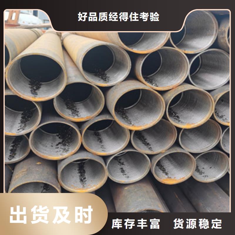 井壁管-视频-吉林省通化市|柳河|集安|四平|延边|辽源|长春井壁管-阔恒鑫旺