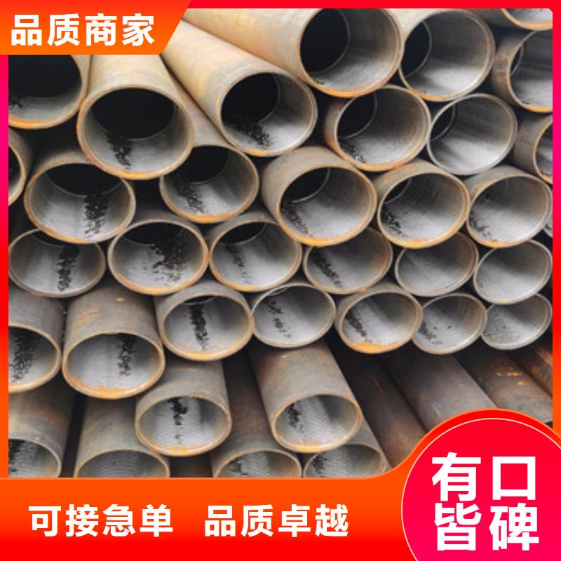 井壁管-视频-贵州省黔西南市阔恒鑫旺井壁管可服务区域兴义|望谟|六盘水|铜仁|贵阳|黔南|黔东南|毕节|遵义等