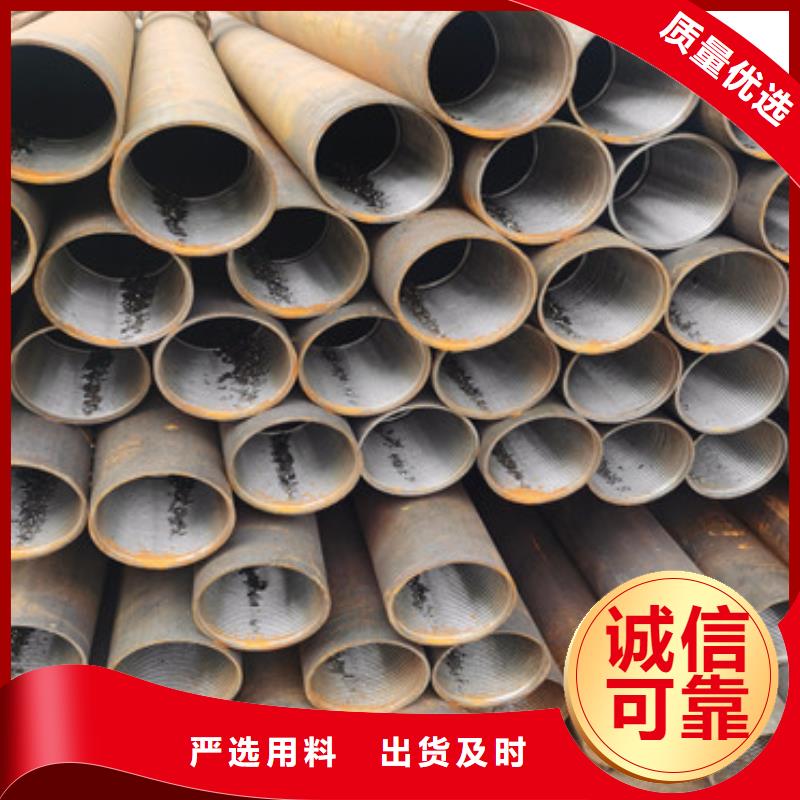 井壁管-视频-云溪|汨罗|湘潭|郴州|湘西|邵阳|衡阳|张家界井壁管厂家供应-阔恒鑫旺(岳阳市分公司)