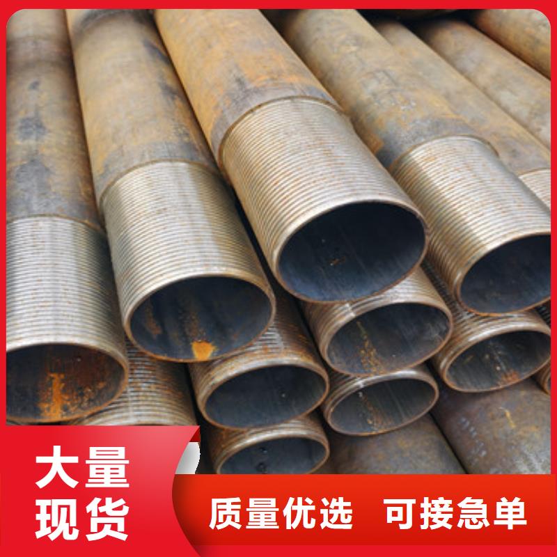 井壁管-视频-井壁管|广东省阳江市|江城|阳西|汕尾|揭阳|河源|惠州|东莞|深圳