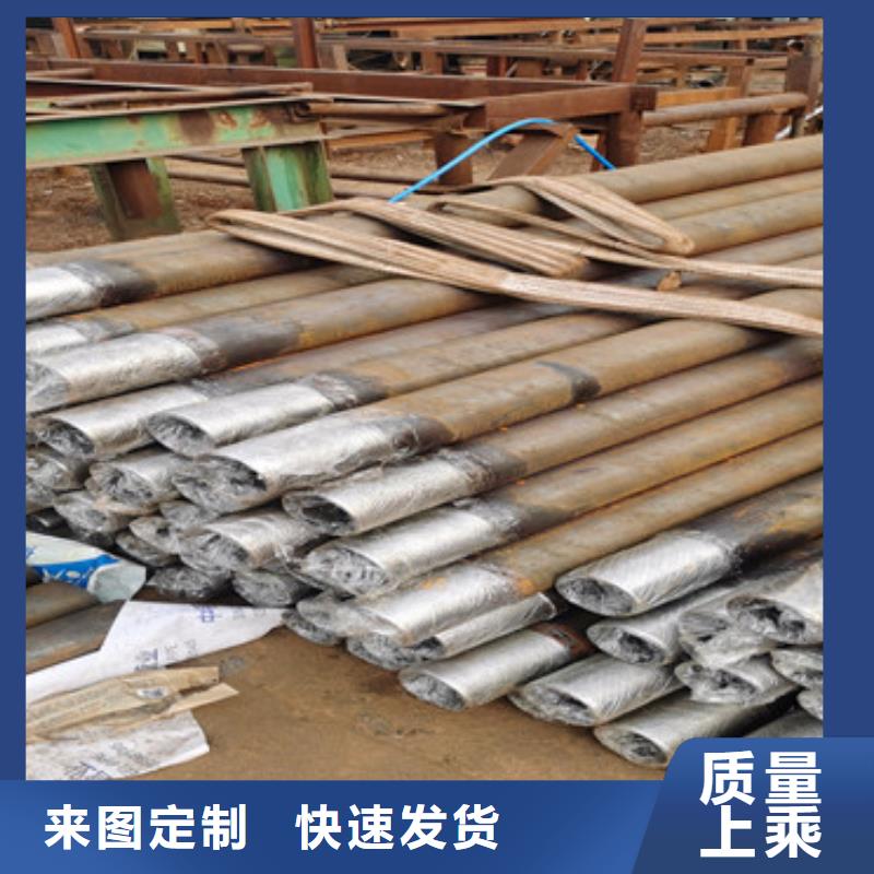井壁管-视频-井壁管|广东省阳江市|江城|阳西|汕尾|揭阳|河源|惠州|东莞|深圳