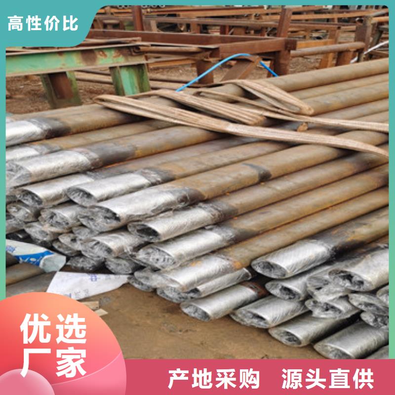 井壁管-视频-井壁管(阔恒鑫旺)覆盖地域黑龙江省黑河市爱辉|北安|佳木斯|齐齐哈尔|鹤岗|大庆