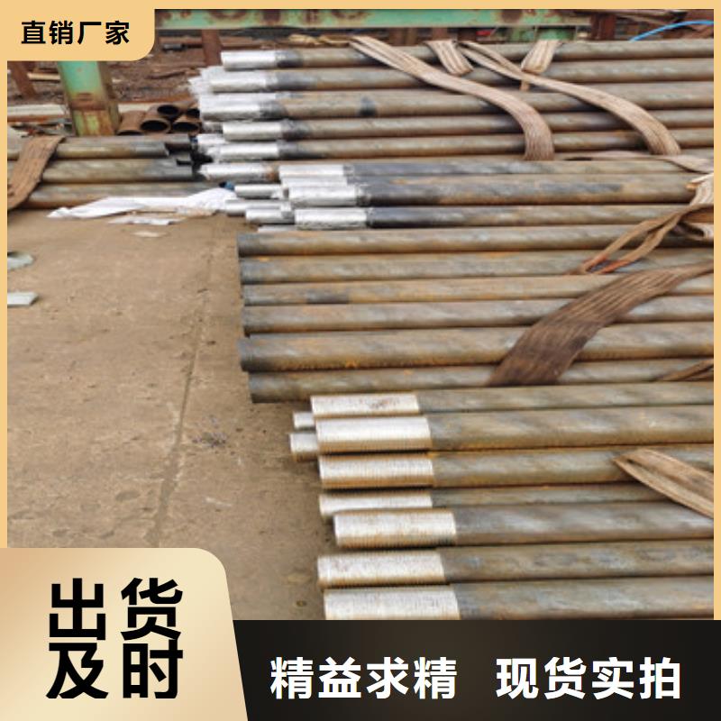 井壁管-视频-柞水|商南|安康|西安|汉中|延安井壁管工厂认证-阔恒鑫旺(商洛市分公司)