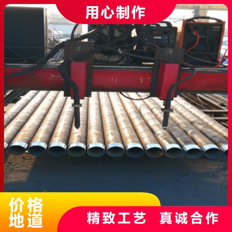 井壁管-视频-井壁管(阔恒鑫旺)覆盖地域黑龙江省黑河市爱辉|北安|佳木斯|齐齐哈尔|鹤岗|大庆