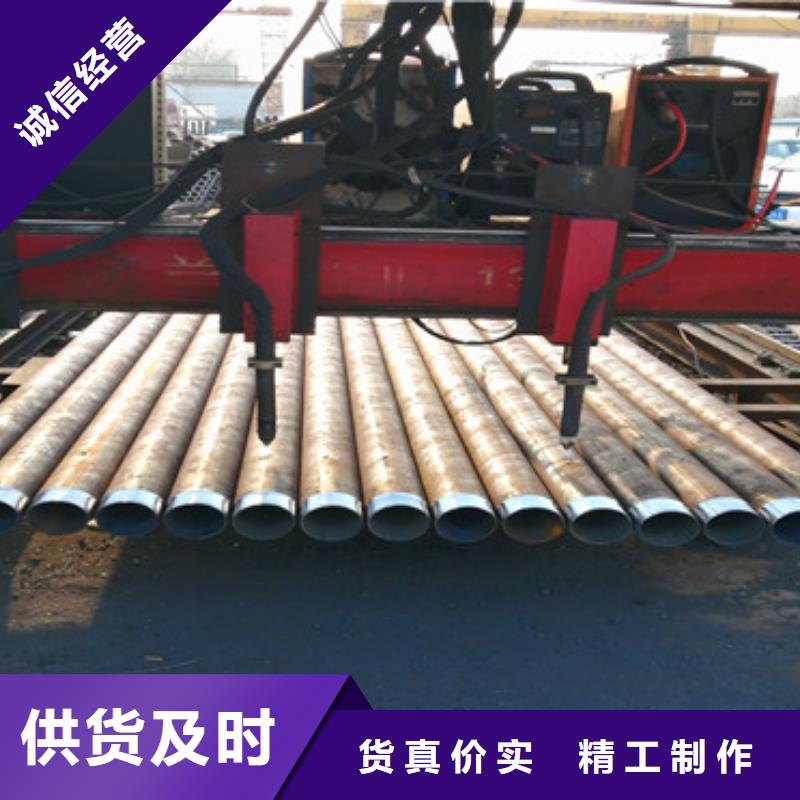 井壁管-视频-井壁管|贵港市|平南|覃塘|梧州|来宾|防城港|玉林