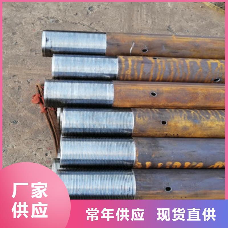 180*6注浆管注浆管订制