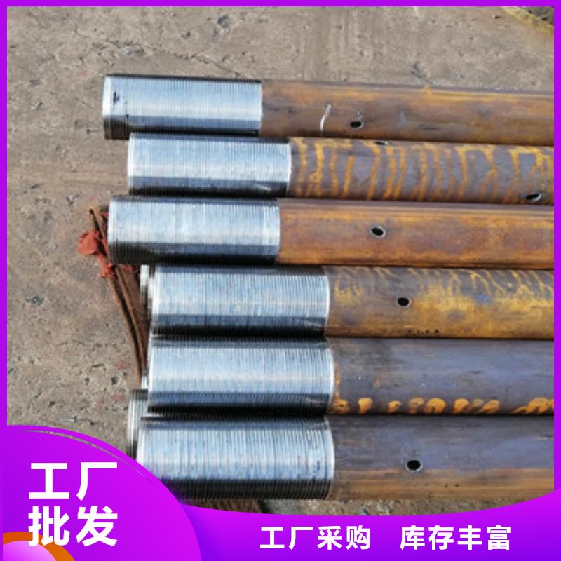 井壁管-视频-云溪|汨罗|湘潭|郴州|湘西|邵阳|衡阳|张家界井壁管厂家供应-阔恒鑫旺(岳阳市分公司)