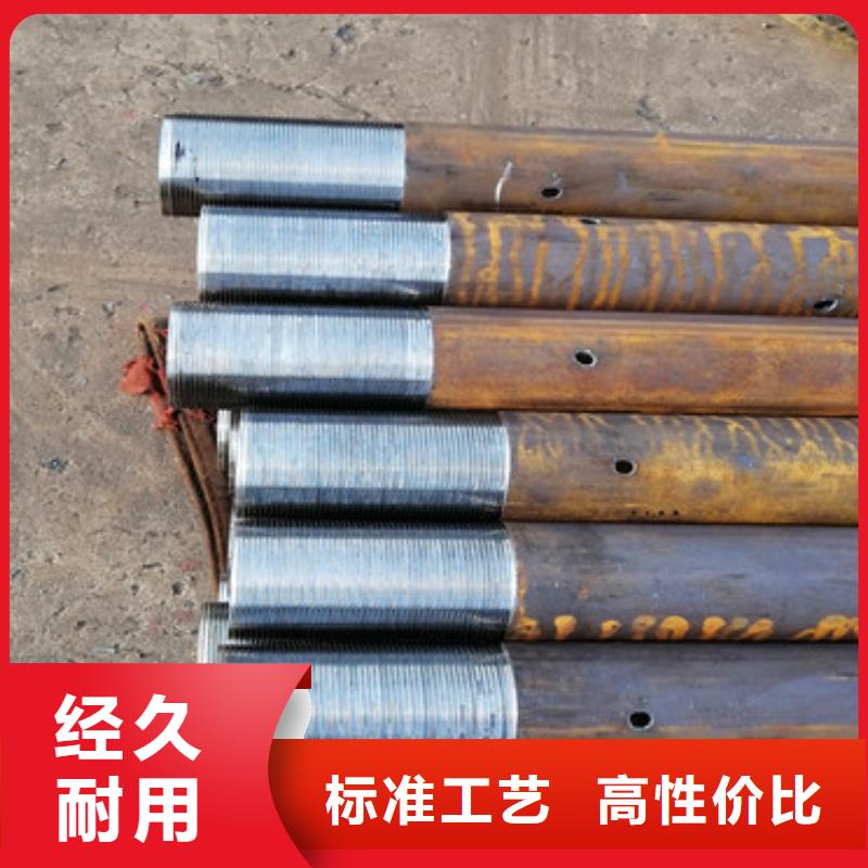 实力公司注浆管桥式滤水管货源足质量好-阔恒鑫旺有限公司