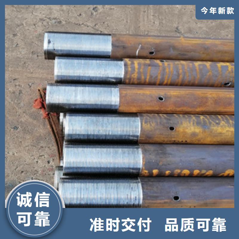 井壁管-视频-井壁管-福建省福州市【此地】经销商-仓山|平潭|漳州|宁德|南平|莆田|龙岩|厦门