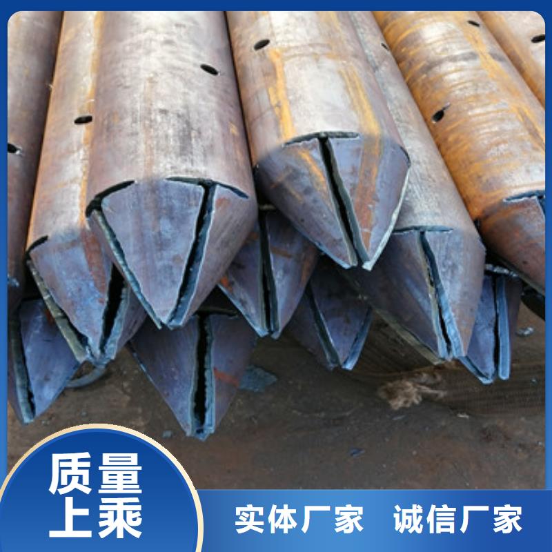 锚杆注浆管注浆管订制