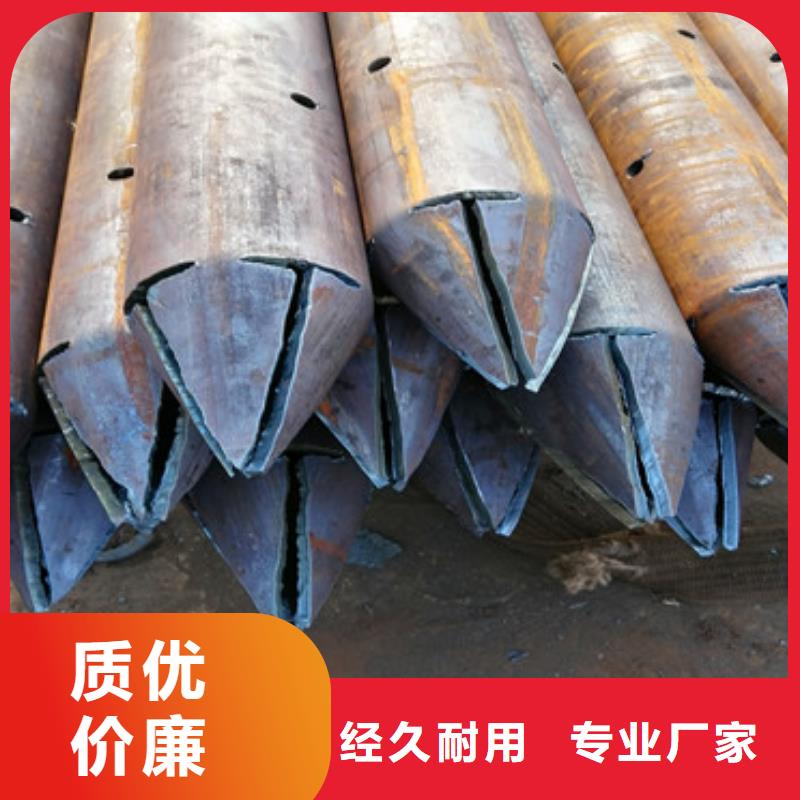 井壁管-视频-井壁管(阔恒鑫旺)覆盖地域四川省宜宾市兴文|江安|成都|凉山|眉山|甘孜|乐山|遂宁|攀枝花