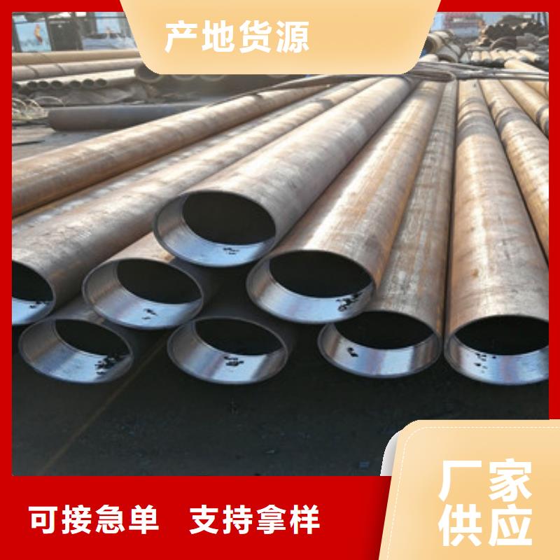 陵水县公路护坡注浆管注浆管供应商