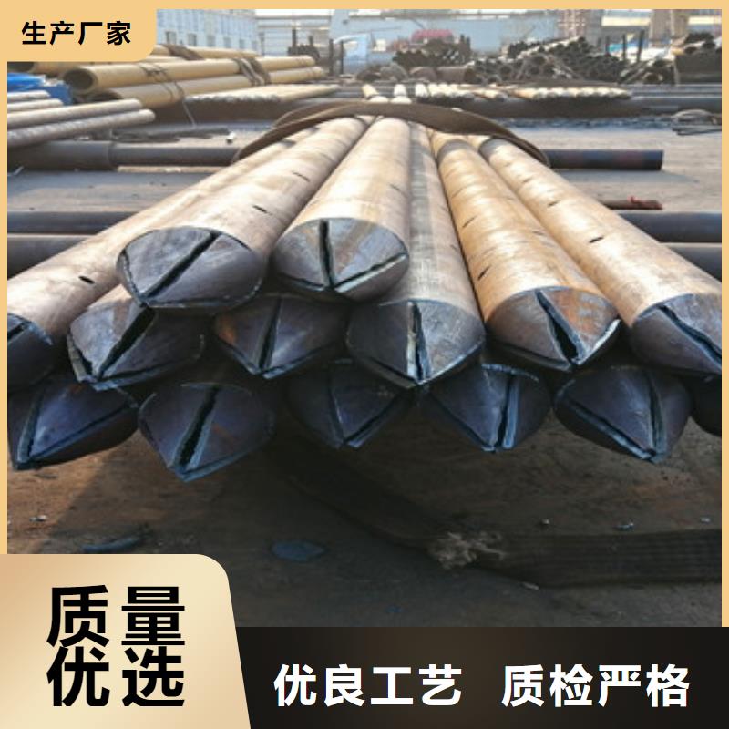 井壁管-视频-井壁管|广东省阳江市|江城|阳西|汕尾|揭阳|河源|惠州|东莞|深圳