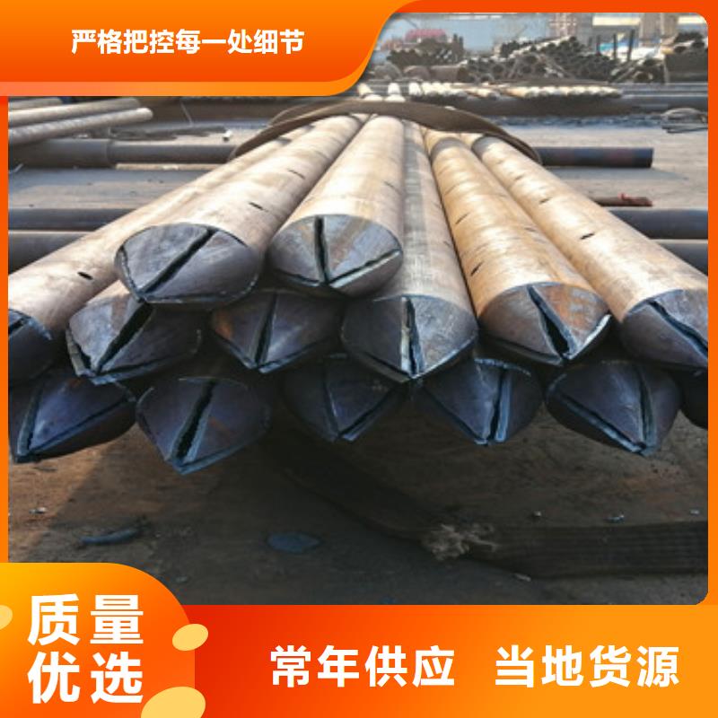 井壁管-视频-井壁管-福建省福州市【此地】经销商-仓山|平潭|漳州|宁德|南平|莆田|龙岩|厦门