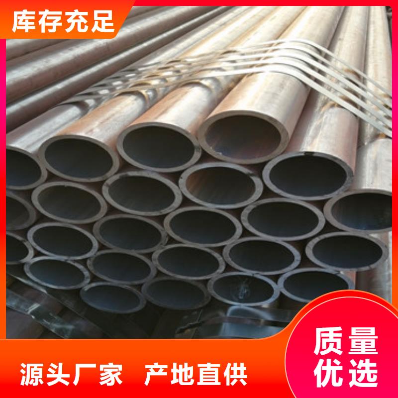 井壁管-视频-云溪|汨罗|湘潭|郴州|湘西|邵阳|衡阳|张家界井壁管厂家供应-阔恒鑫旺(岳阳市分公司)
