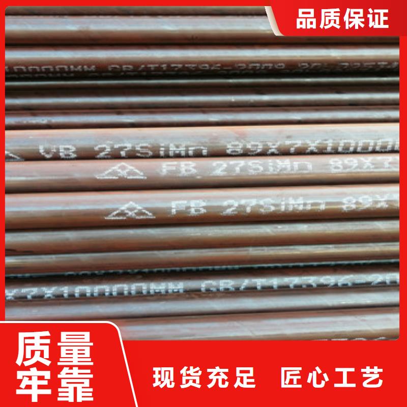 井壁管-视频-井壁管-福建省福州市【此地】经销商-仓山|平潭|漳州|宁德|南平|莆田|龙岩|厦门