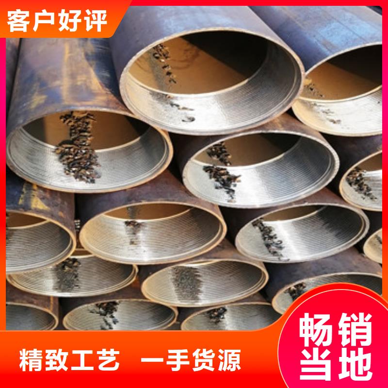 锚杆注浆管注浆管订制