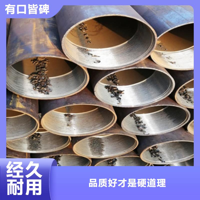 井壁管-视频-井壁管(阔恒鑫旺)覆盖地域黑龙江省黑河市爱辉|北安|佳木斯|齐齐哈尔|鹤岗|大庆