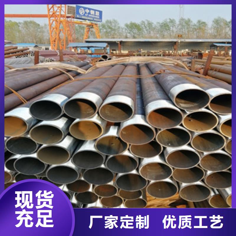 井壁管-视频-井壁管(阔恒鑫旺)覆盖地域黑龙江省黑河市爱辉|北安|佳木斯|齐齐哈尔|鹤岗|大庆
