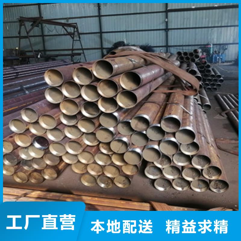 井壁管-视频-井壁管(阔恒鑫旺)覆盖地域四川省宜宾市兴文|江安|成都|凉山|眉山|甘孜|乐山|遂宁|攀枝花