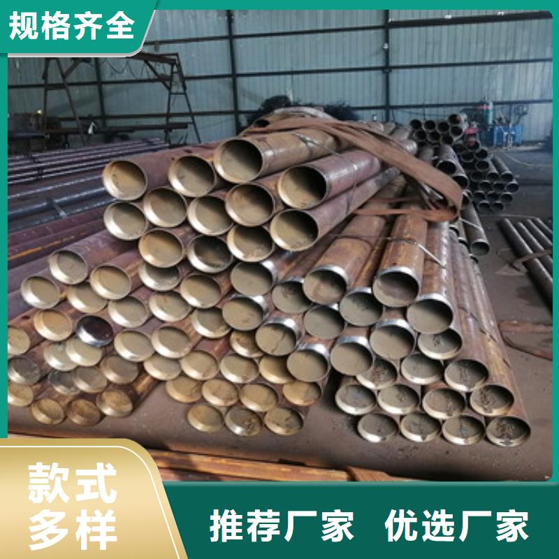 井壁管-视频-山东省威海市阔恒鑫旺井壁管可服务区域文登|荣成|聊城|枣庄|滨州|菏泽等