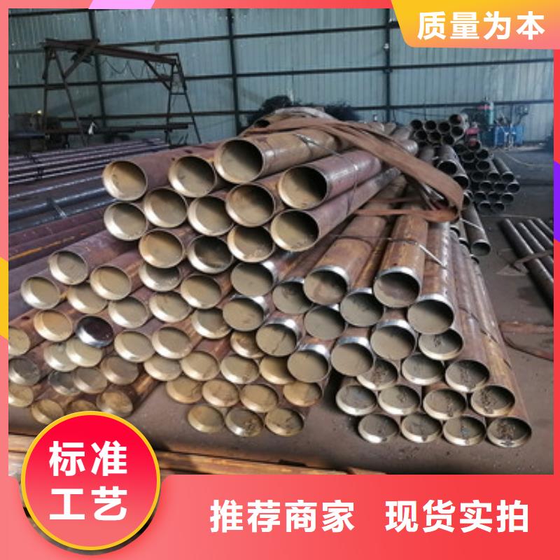 井壁管-视频-井壁管_甘肃省嘉峪关市市场覆盖平凉|武威|白银|定西等