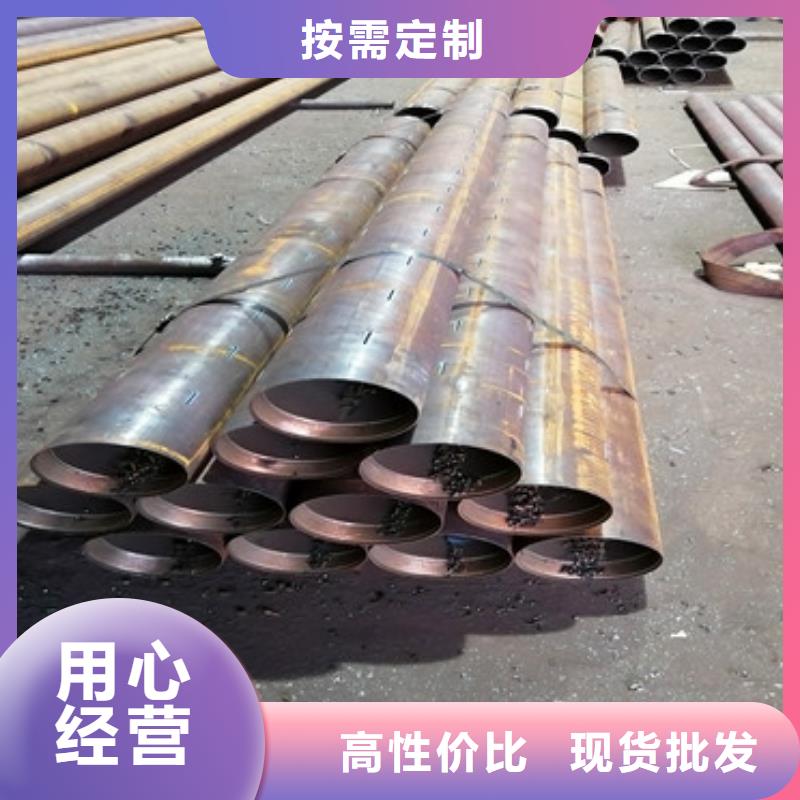 井壁管-视频-井壁管(阔恒鑫旺)覆盖地域黑龙江省黑河市爱辉|北安|佳木斯|齐齐哈尔|鹤岗|大庆