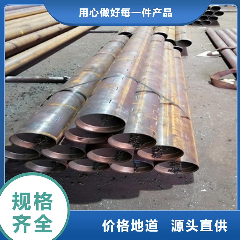 锚杆注浆管注浆管订制