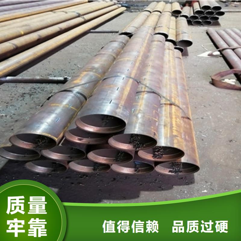 井壁管-视频-井壁管(阔恒鑫旺)覆盖地域四川省宜宾市兴文|江安|成都|凉山|眉山|甘孜|乐山|遂宁|攀枝花